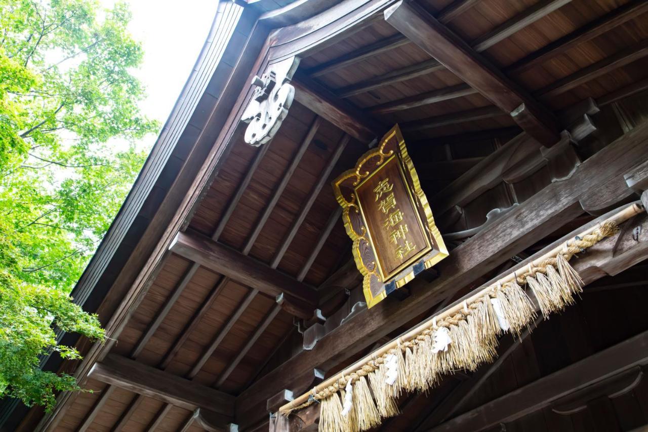 Kyukamura Shikanoshima Fukuoka  Exteriér fotografie